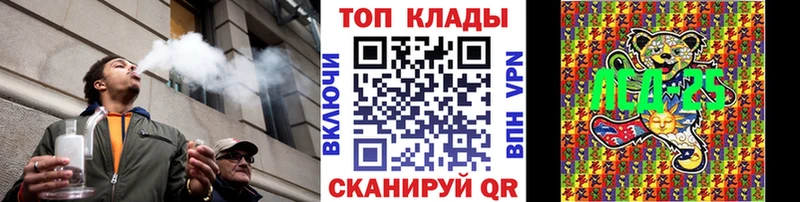 Виды наркотиков купить Саратов Кокаин Меф А ПВП Амфетамин ГАШИШ