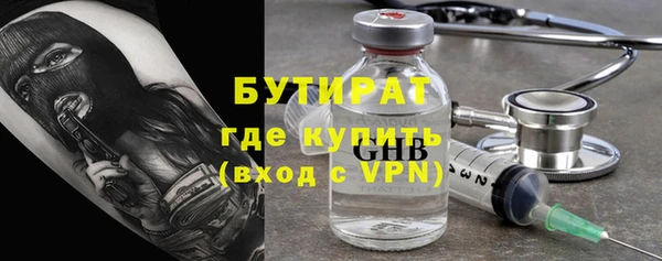 мдпв Кукмор