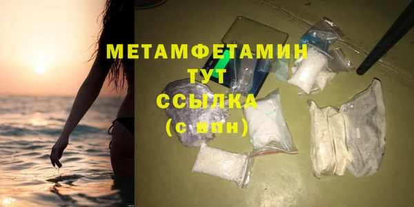 мдпв Кукмор
