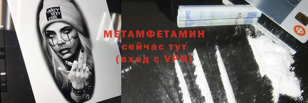 мдпв Кукмор