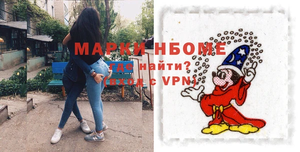 мдпв Кукмор