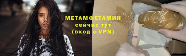 мдпв Кукмор