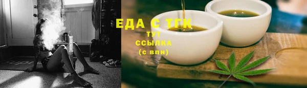 мдпв Кукмор