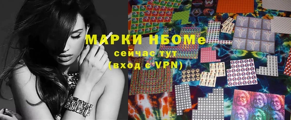 мдпв Кукмор