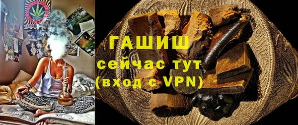экстази Кулебаки