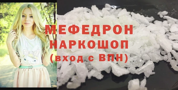 мдпв Кукмор