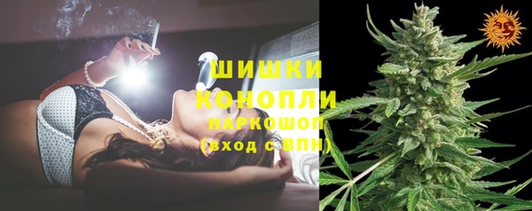 экстази Кулебаки
