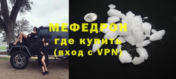 мдпв Кукмор