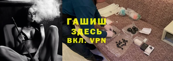 мдпв Кукмор