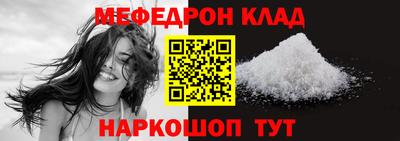 герыч Ирбит