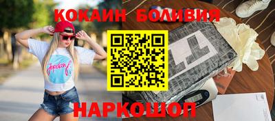 стаф Изобильный