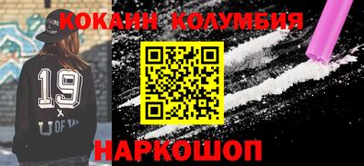 стаф Изобильный