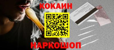 герыч Ирбит