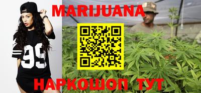 тгк Ипатово
