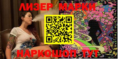 герыч Ирбит