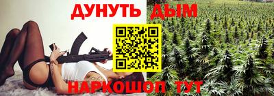 стаф Изобильный