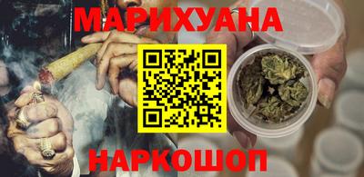 стаф Изобильный