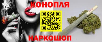 стаф Изобильный