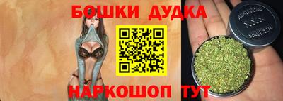 герыч Ирбит