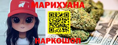 герыч Ирбит