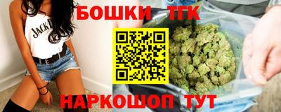 стаф Изобильный