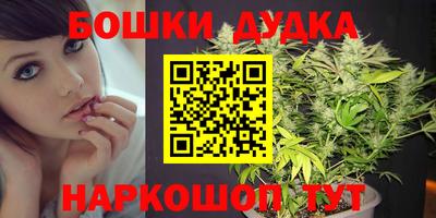 тгк Ипатово