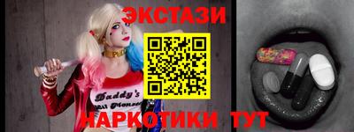 герыч Ирбит