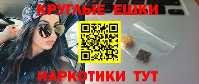 тгк Ипатово