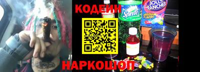 амфетамин Ижевск