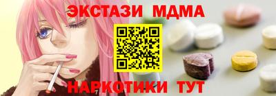 герыч Ирбит