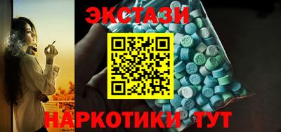 герыч Ирбит