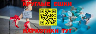 герыч Ирбит