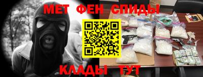 тгк Ипатово