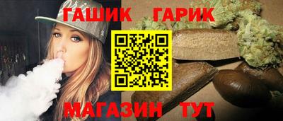 стаф Изобильный