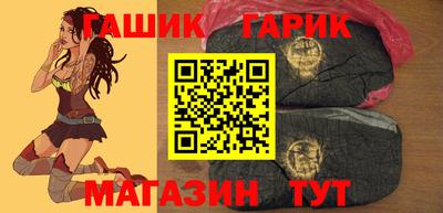 стаф Изобильный