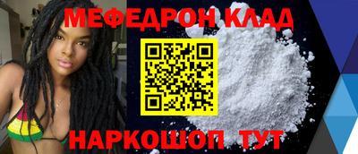 герыч Ирбит