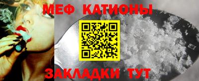 стаф Изобильный