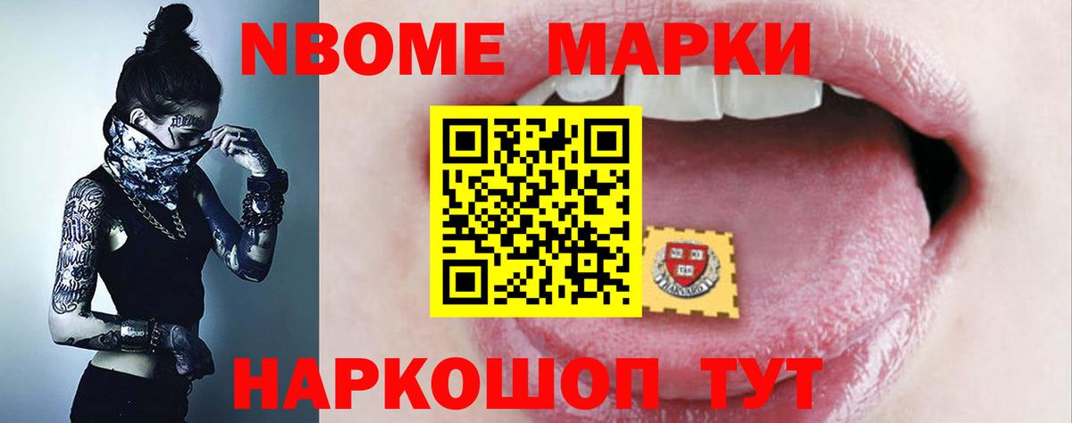 Лсд 25 экстази ecstasy  ЛСД экстази ecstasy  Вход с VPN  Саратов 