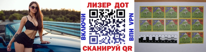 кракен онион  Саратов  Марки NBOMe 1,8мг 